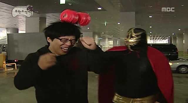 [무한도전] 때리고 싶은 사람 때릴 수있는 법 | 인스티즈
