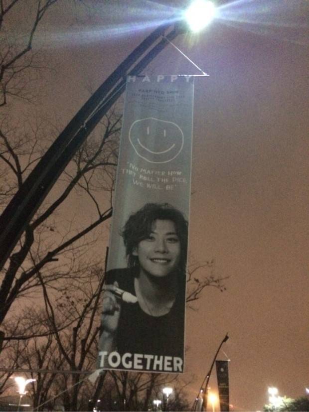 제 인생 콘서트 | 인스티즈