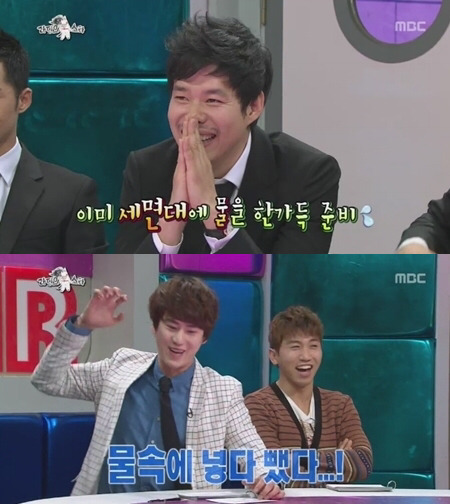 피해자가 가해자가 되는 케이스.jpg | 인스티즈