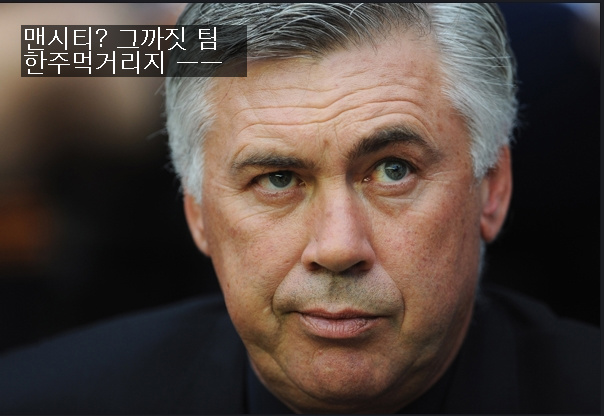 만수르는 얼마나 부자인가.jpg | 인스티즈