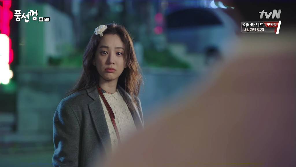 [풍선껌/리환행아] 남매같던 친구 사이가 연인이 됐다고 쳐! 下 | 인스티즈