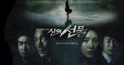 자신이 생각하는 조승우 인생 배역은?? | 인스티즈