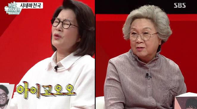 김건모 엄마의 영화 내부자들 이야기 jpg | 인스티즈