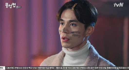 [풍선껌/리환행아] 남매같던 친구 사이가 연인이 됐다고 쳐! 下 | 인스티즈