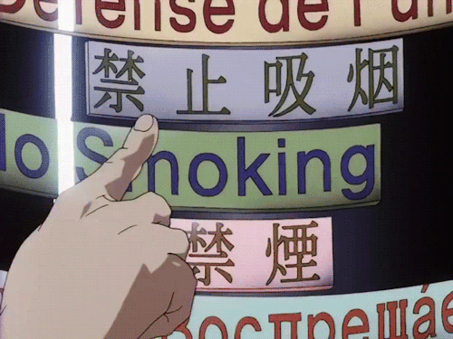 담배 피는 만화 캐릭터.jpg | 인스티즈