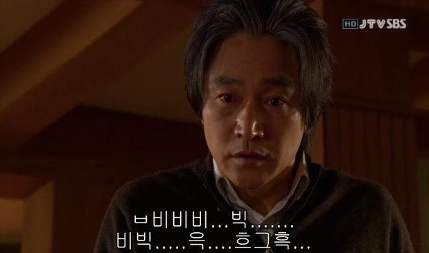 추억의 BBQ 짤 | 인스티즈