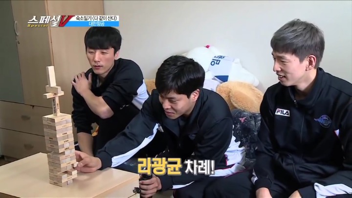 젠가로 인터뷰하기.jpg | 인스티즈