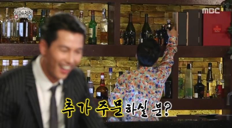 무한도전 에이스 양세형.jpg | 인스티즈