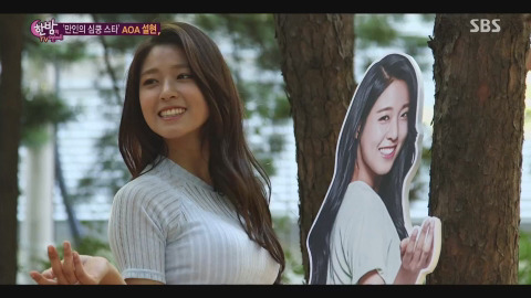 몇몇 사람들이 TV를 보면서 느끼는 생각.jpg | 인스티즈