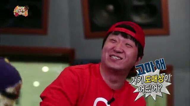 [무한도전] 4대천왕과 패션 콘셉트 회의하다 충격받은 지드래곤(feat.데프콘) | 인스티즈