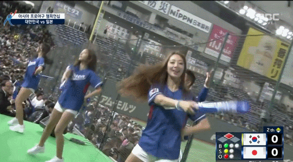 한일전 졌지만 이겼다 | 인스티즈