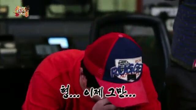 [무한도전] 4대천왕과 패션 콘셉트 회의하다 충격받은 지드래곤(feat.데프콘) | 인스티즈