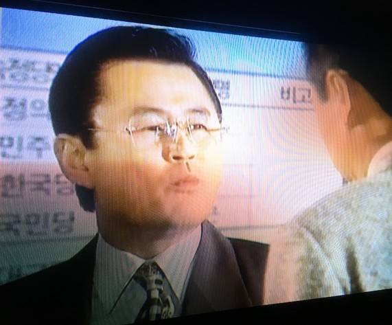 20년 전 SBS 예언가(?) | 인스티즈