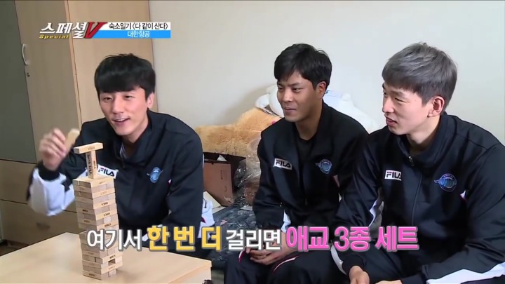 젠가로 인터뷰하기.jpg | 인스티즈