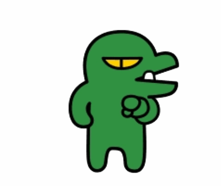 콘