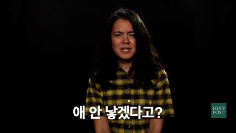 여자들이 평생 듣는말 | 인스티즈