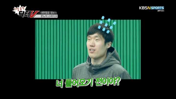 표정이 한결같은 팀주장이 불만.jpg | 인스티즈