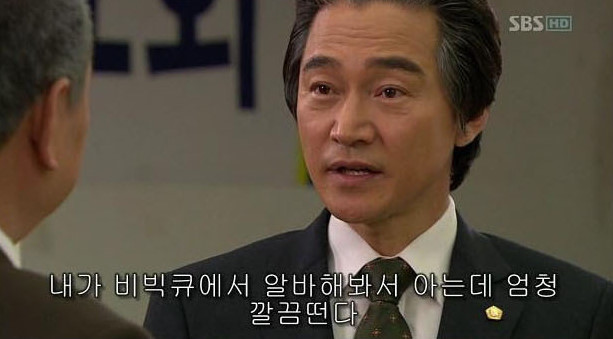 추억의 BBQ 짤 | 인스티즈