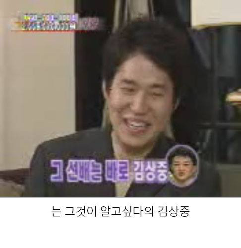 피해자가 가해자가 되는 케이스.jpg | 인스티즈