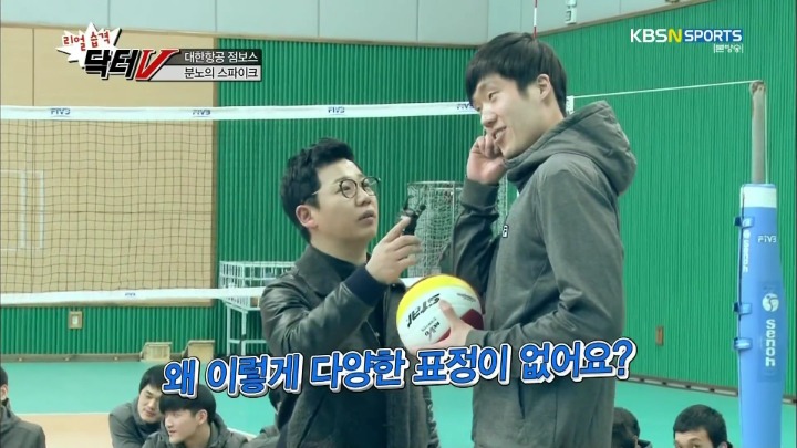 표정이 한결같은 팀주장이 불만.jpg | 인스티즈