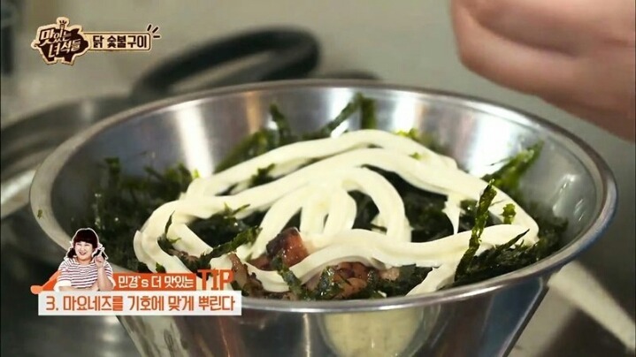 맛있는 녀석들 닭 숯불구이 | 인스티즈