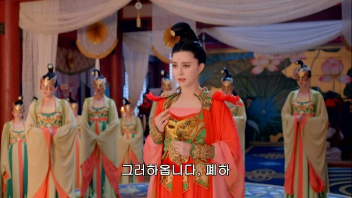 판빙빙주연 중국 유일무이한 여황제 측천무후의 일대기 ＜무미랑전기＞13 | 인스티즈