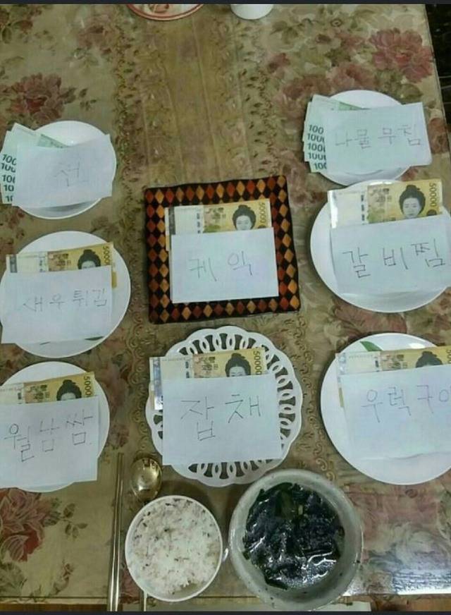 생일상 호불호.JPG | 인스티즈