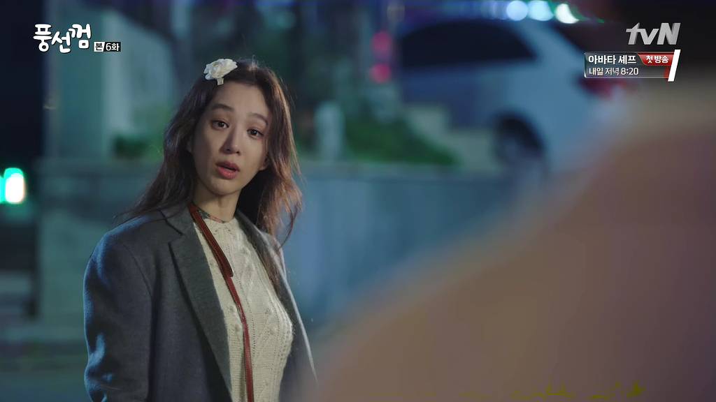 [풍선껌/리환행아] 남매같던 친구 사이가 연인이 됐다고 쳐! 下 | 인스티즈