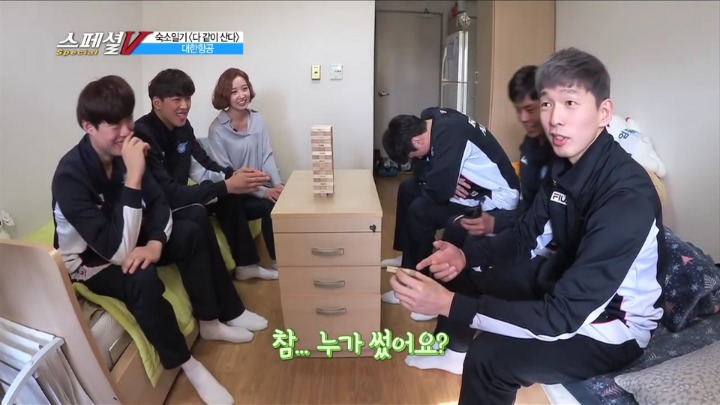 젠가로 인터뷰하기.jpg | 인스티즈