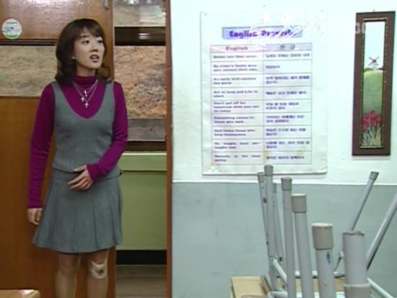 [거침없이하이킥] 서선생 똥차 구남친 에피소드ㅋㅋㅋㅋㅋ.jpg | 인스티즈