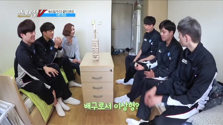 젠가로 인터뷰하기.jpg | 인스티즈