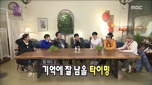 [MBC연예대상] 이경규의 대상이론으로 알아보는 전현무 연예대상 수상.jpg | 인스티즈