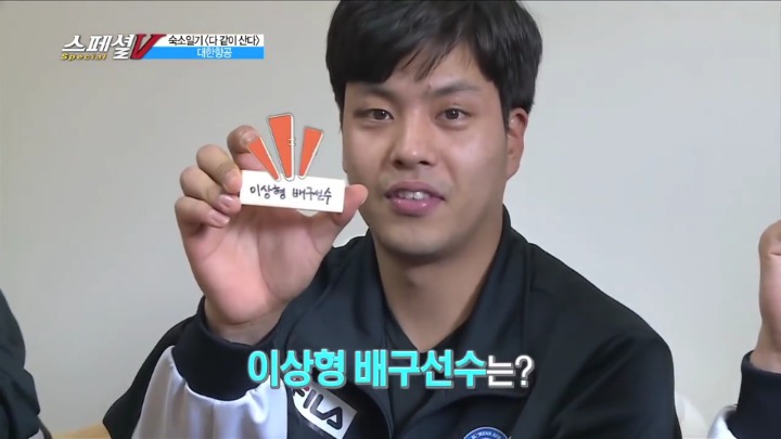 젠가로 인터뷰하기.jpg | 인스티즈