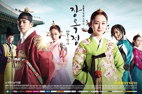 2010년대 최고의 사극은? | 인스티즈