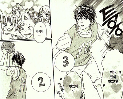 순정 만화의법칙*^^* | 인스티즈