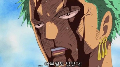 원피스 스릴러바크편이 남긴 명장면.jpg | 인스티즈