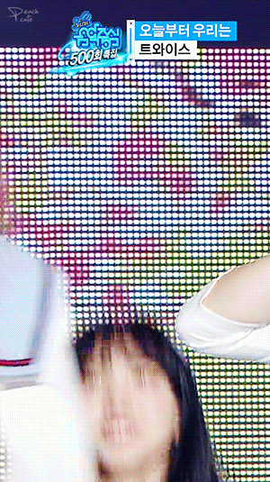 인기가요 스페셜 MC 맡은 트와이스 나연쓰 .gif | 인스티즈