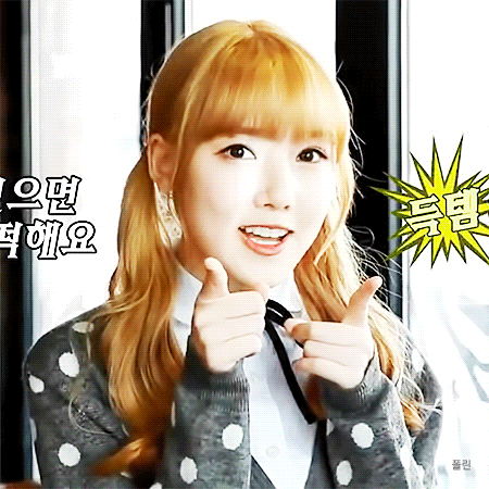 여자친구 예린.gif | 인스티즈