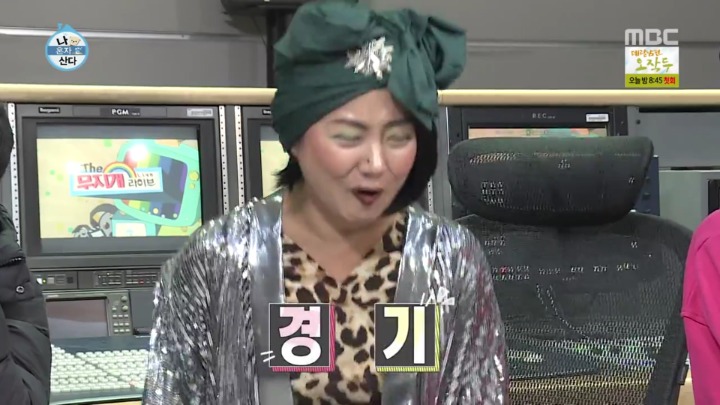 전현무 핸드폰에 저장된 한혜진 애칭.jpgif | 인스티즈