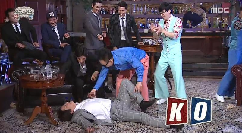 무한도전 에이스 양세형.jpg | 인스티즈