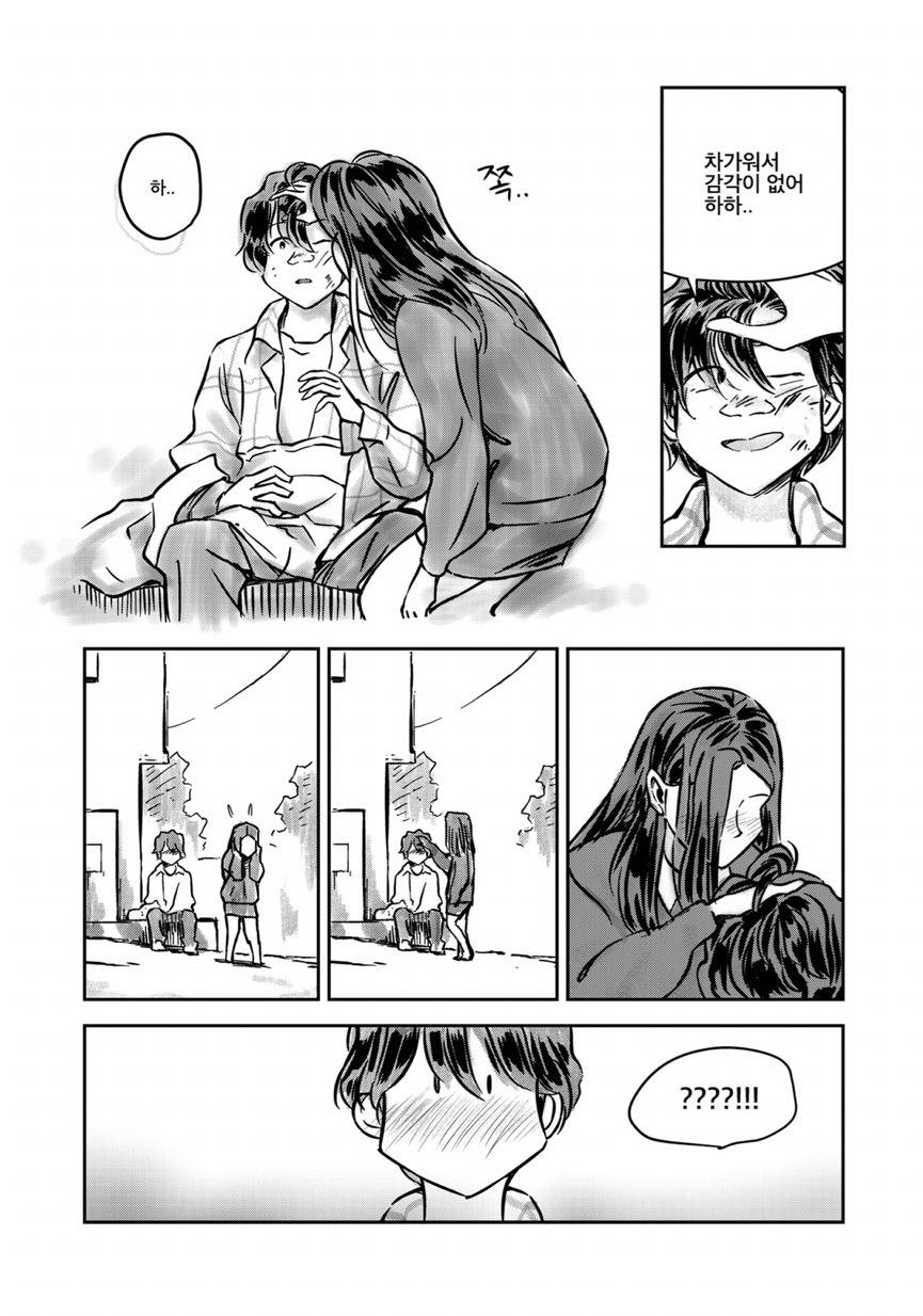 [만화] 미술학원에서 생긴 일.jpg | 인스티즈