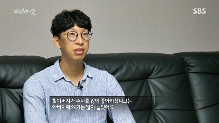 현실 속 80년대 지영씨들의 이야기.jpg | 인스티즈