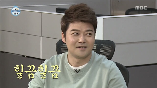 [나혼자산다] 남자친구 전현무를 바라보는 한혜진 눈빛.jpg | 인스티즈