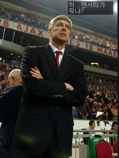 만수르는 얼마나 부자인가.jpg | 인스티즈