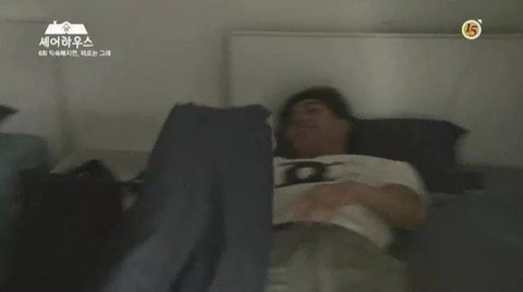 아침에 남자한테 절대하면 안되는행동 | 인스티즈