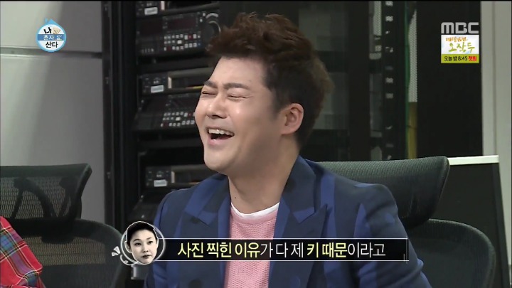 자신들을 쫓는 파파라치가 공포스러웠던 전현무와 한혜진.jpg | 인스티즈