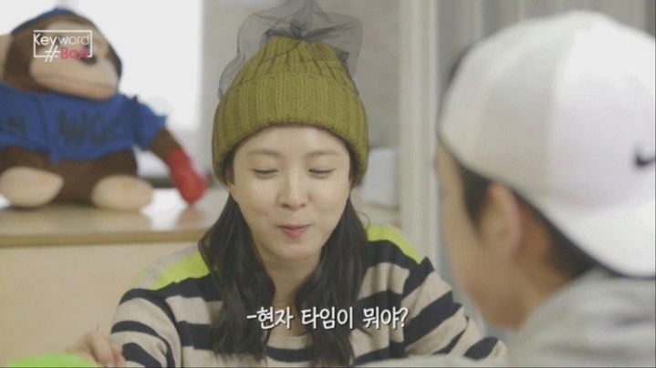 현자타임이 뭐야? | 인스티즈