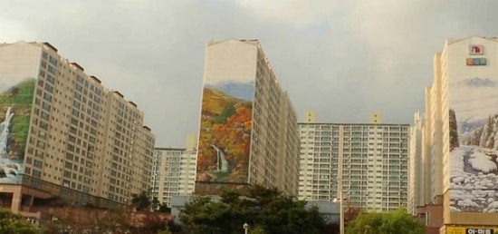  우리나라 특이한 아파트들 | 인스티즈