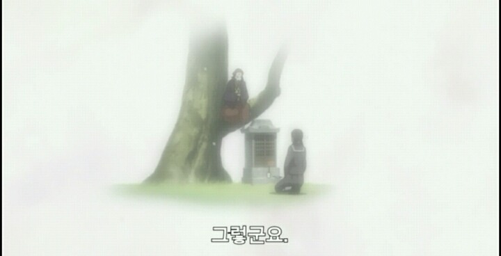 [나츠메우인장] 츠유카미의사당2-11 | 인스티즈