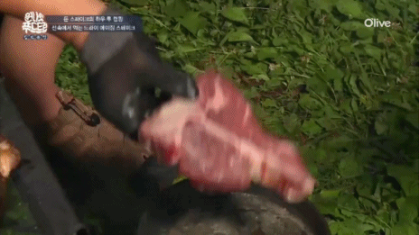 돈스파이크 스테이크 먹방.gif | 인스티즈